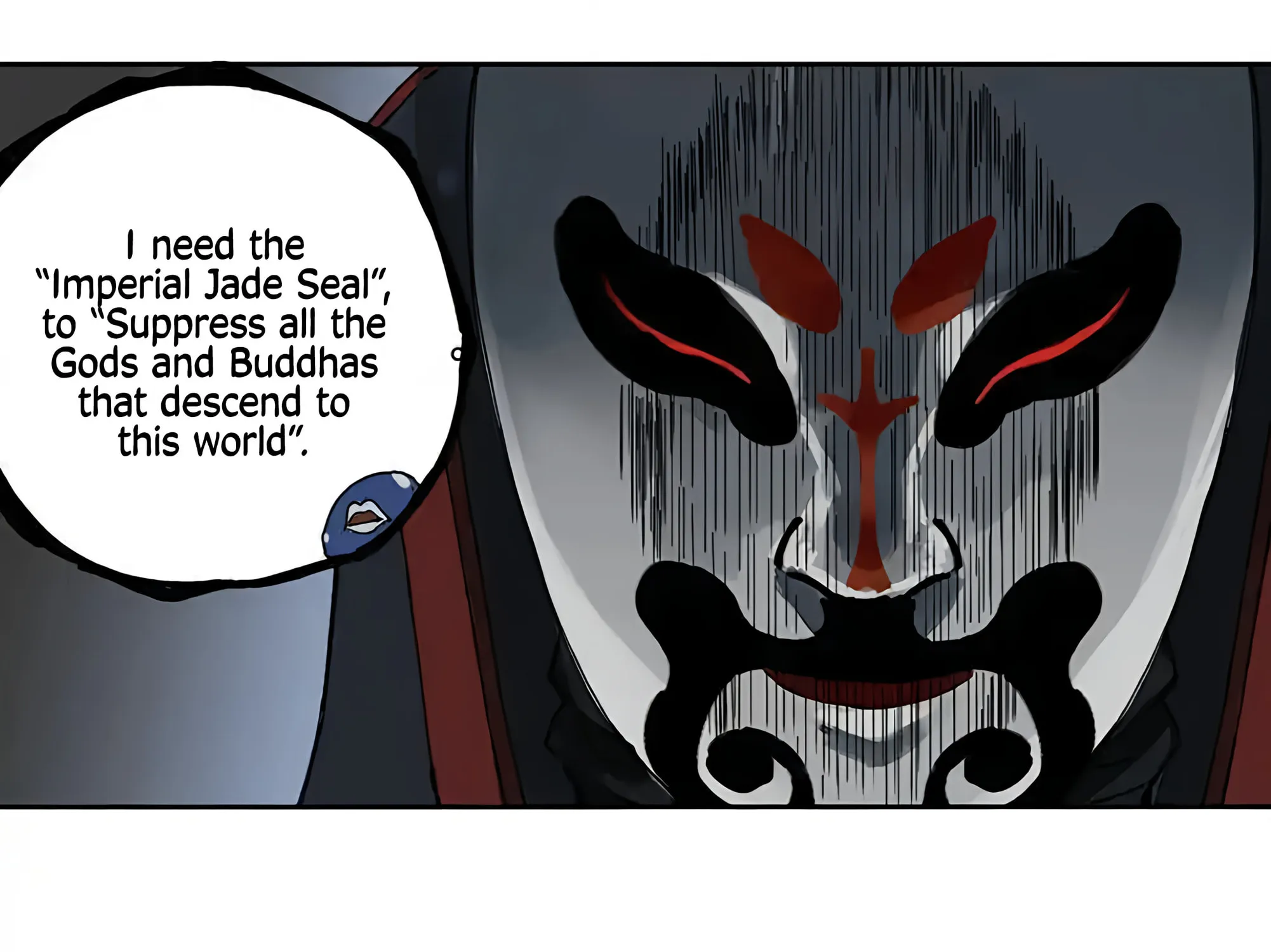 Martial Legacy (Colored) Chapter 232 page 80 - 