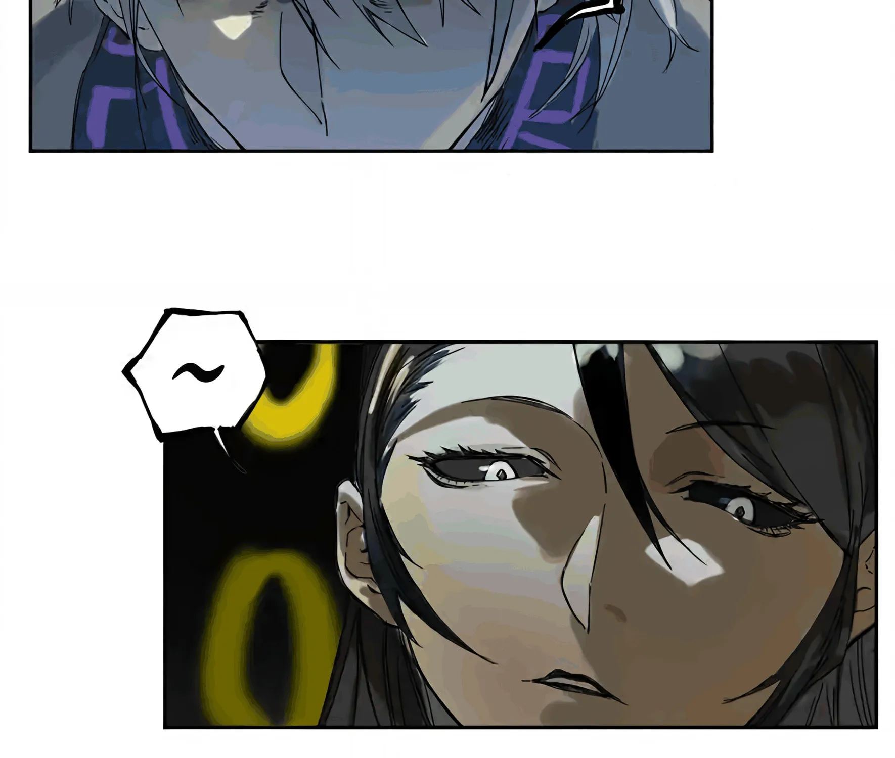 Martial Legacy (Colored) Chapter 233 page 56 - 