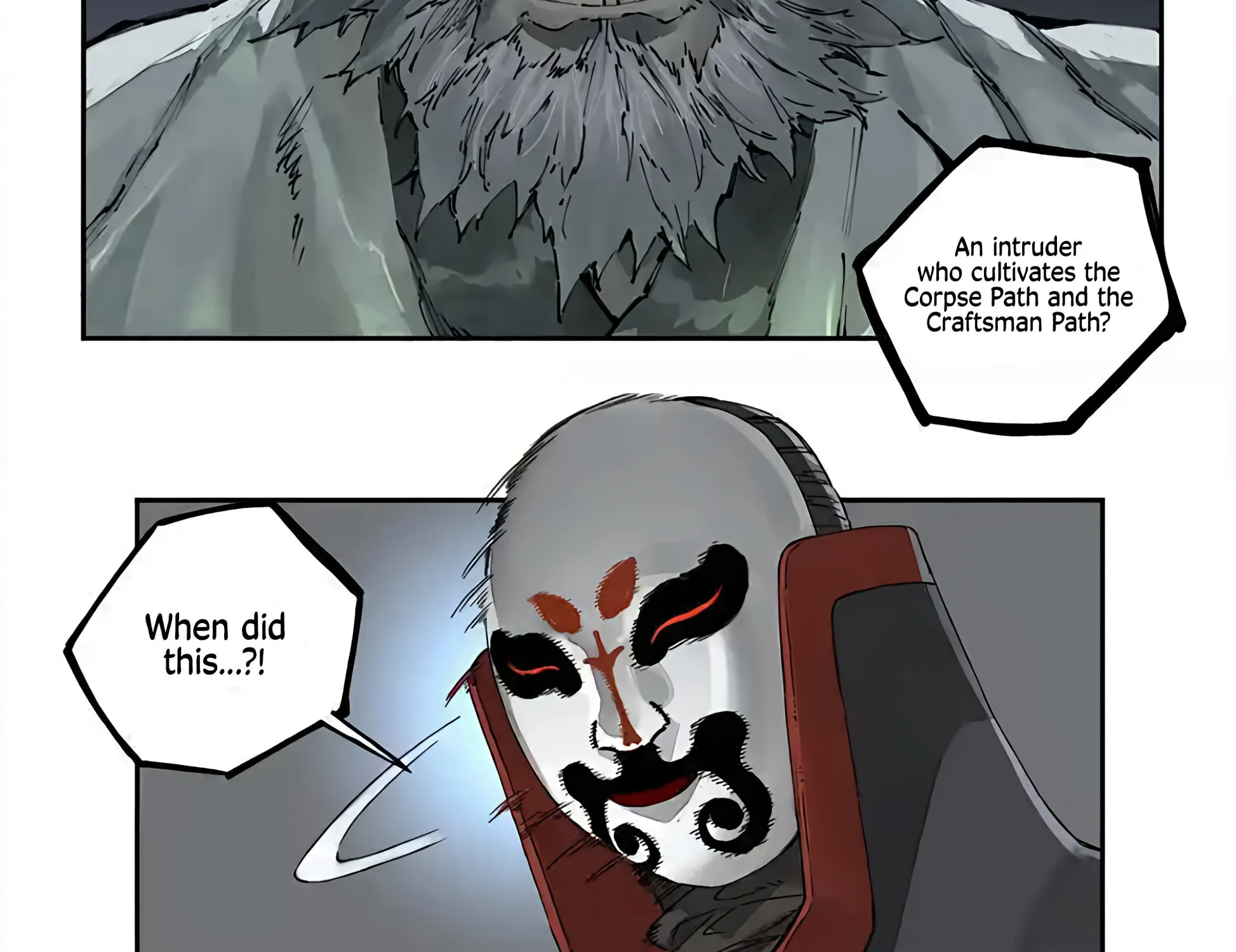 Martial Legacy (Colored) Chapter 233 page 8 - 