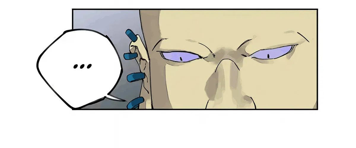 Martial Legacy (Colored) Chapter 235 page 12 - 
