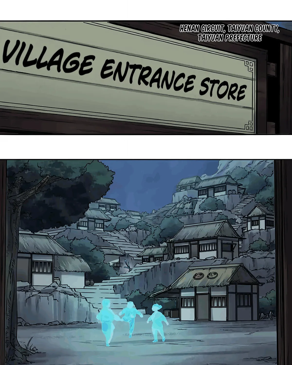 Martial Legacy (Colored) Chapter 235 page 16 - 