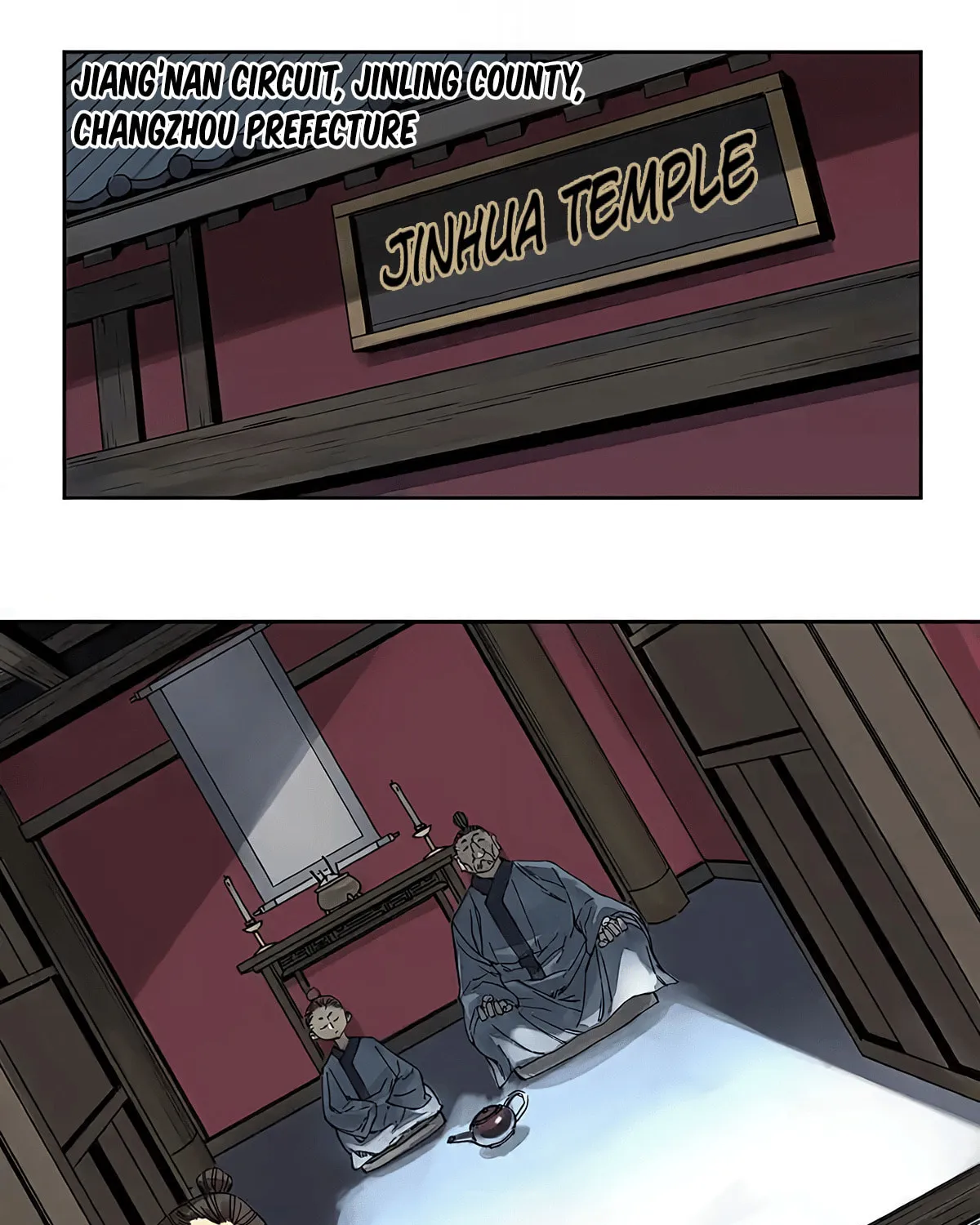 Martial Legacy (Colored) Chapter 235 page 25 - 