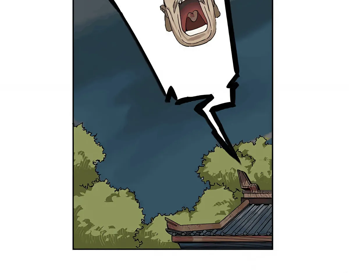 Martial Legacy (Colored) Chapter 235 page 30 - 