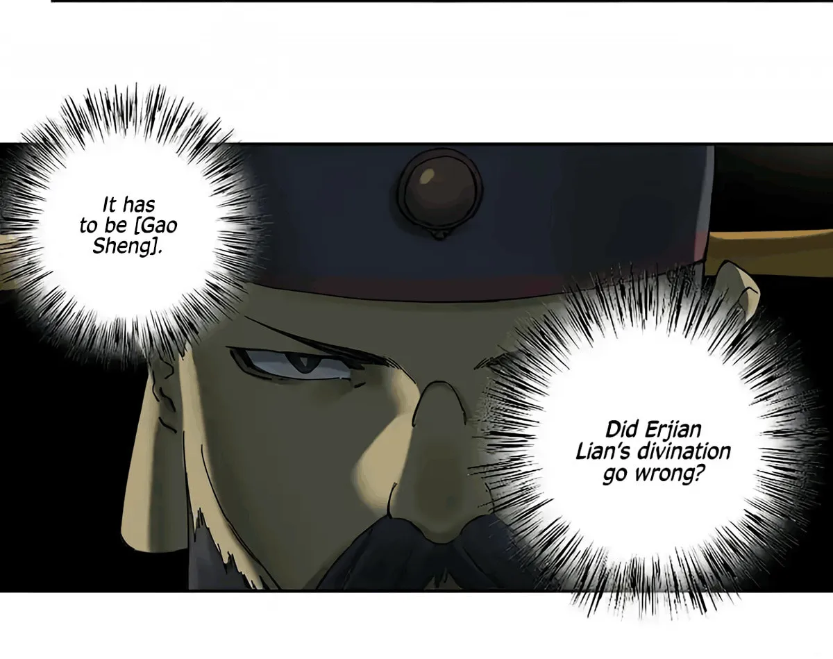 Martial Legacy (Colored) Chapter 235 page 38 - 