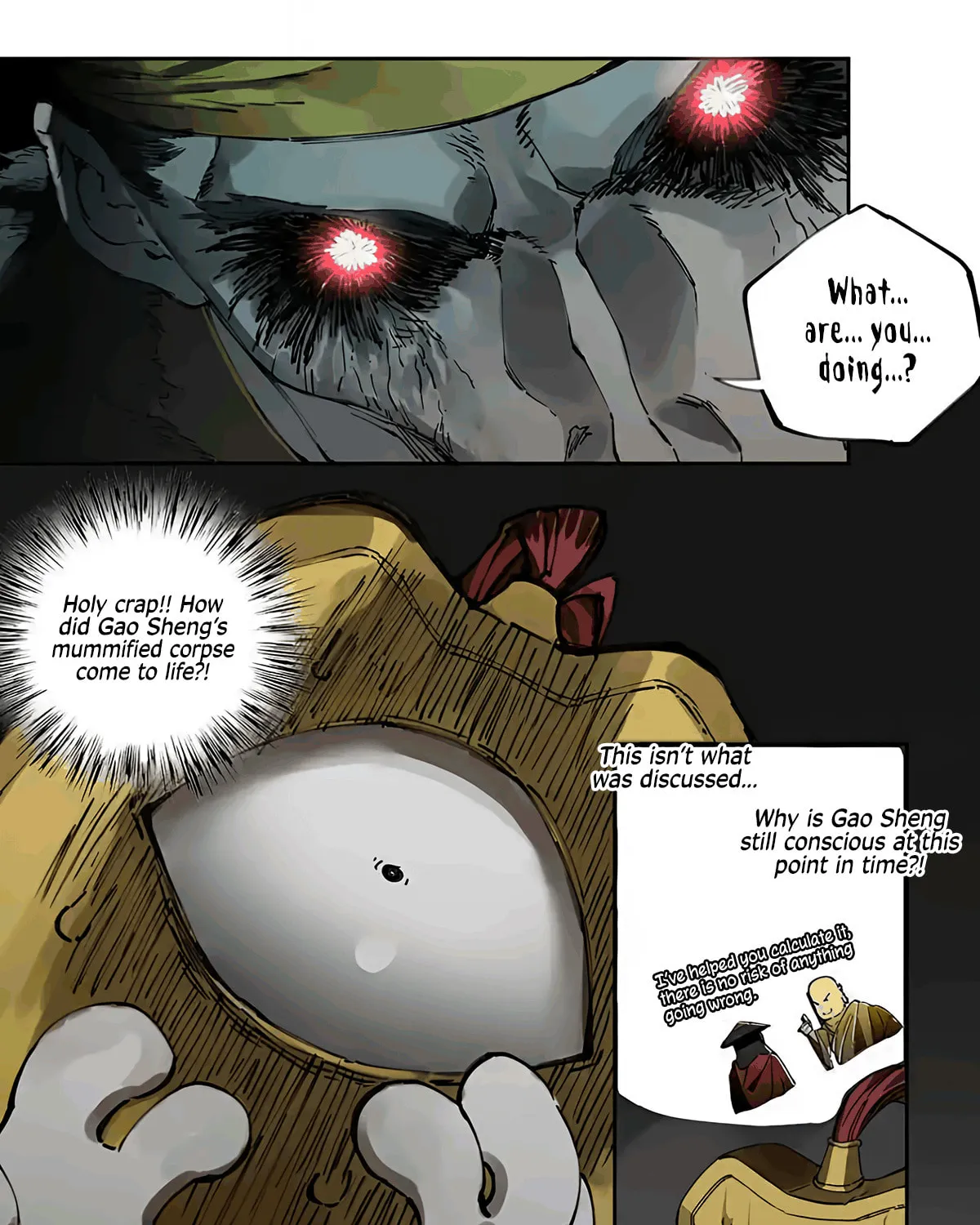 Martial Legacy (Colored) Chapter 235 page 6 - 