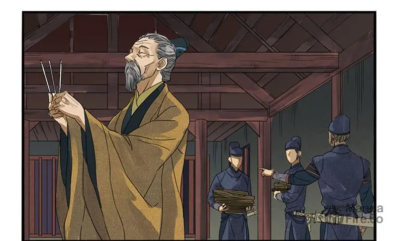Martial Legacy (Colored) Chapter 3 page 3 - 