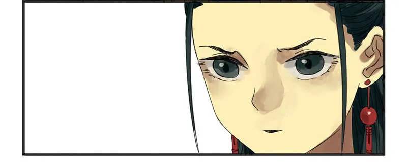 Martial Legacy (Colored) Chapter 3 page 37 - 