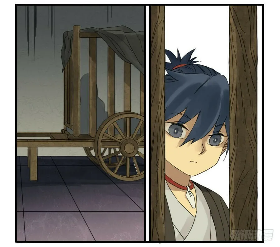 Martial Legacy (Colored) Chapter 4 page 13 - 