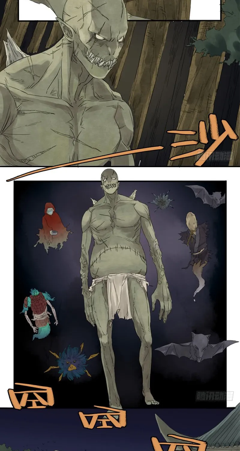 Martial Legacy (Colored) Chapter 5 page 11 - 
