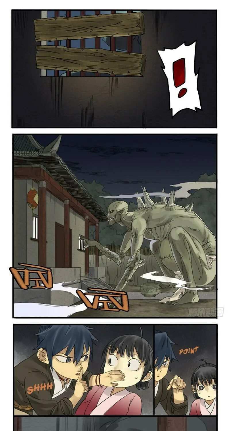 Martial Legacy (Colored) Chapter 5 page 15 - 