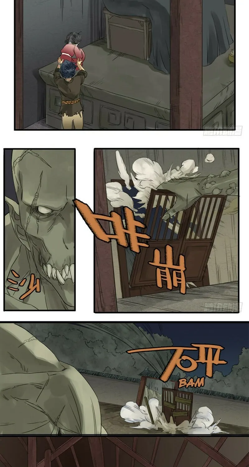 Martial Legacy (Colored) Chapter 5 page 16 - 