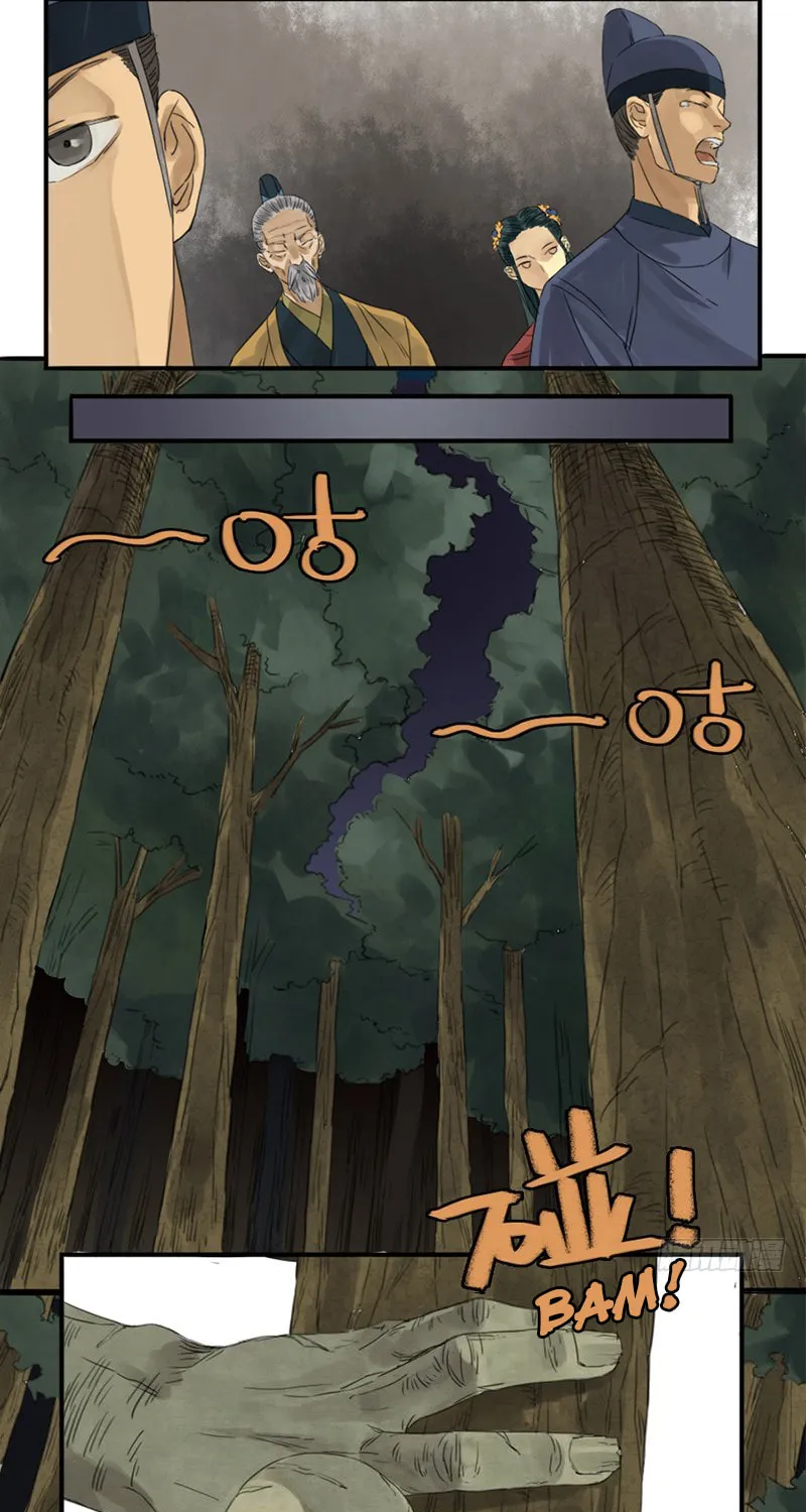 Martial Legacy (Colored) Chapter 5 page 10 - 