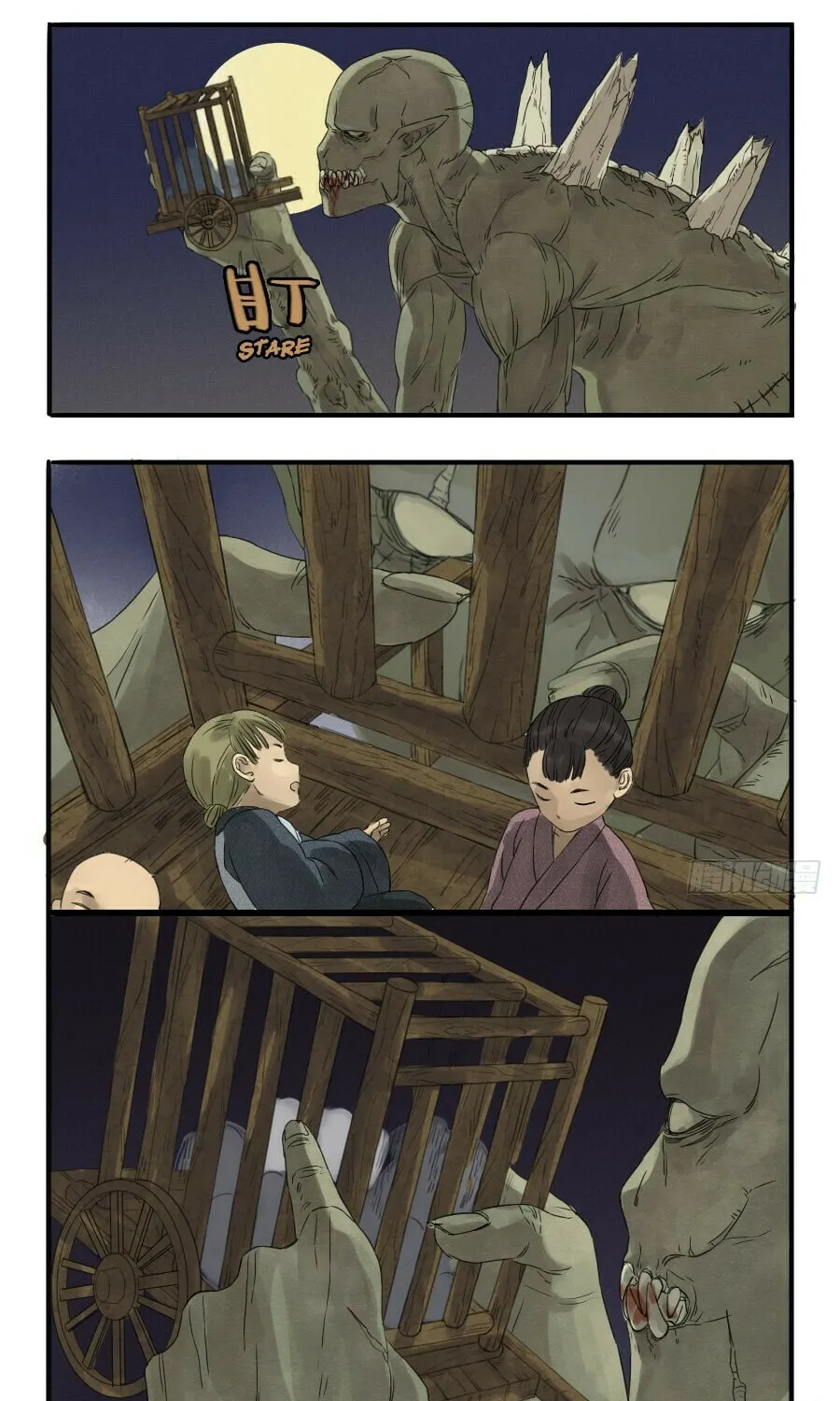 Martial Legacy (Colored) Chapter 6 page 8 - 