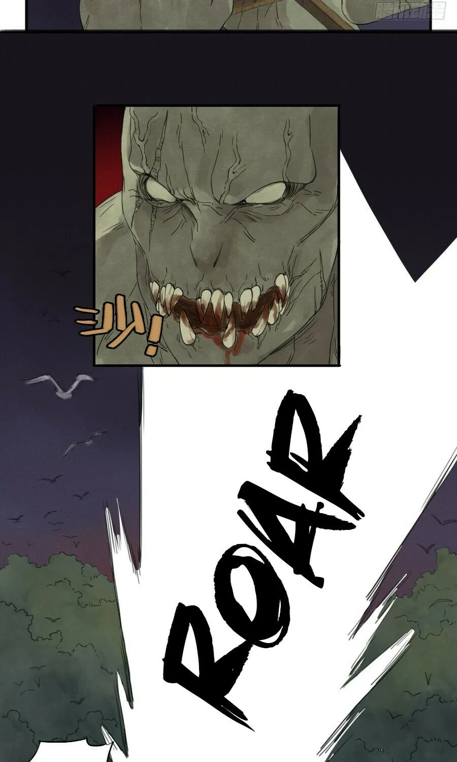 Martial Legacy (Colored) Chapter 6 page 9 - 