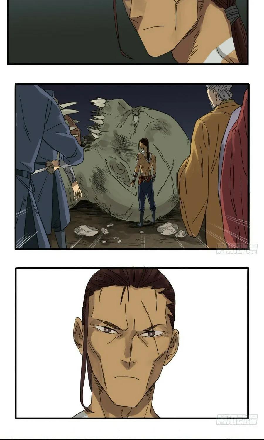 Martial Legacy (Colored) Chapter 7 page 2 - 
