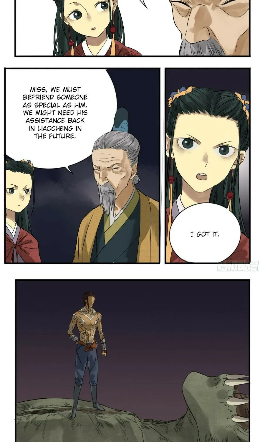 Martial Legacy (Colored) Chapter 7 page 13 - 