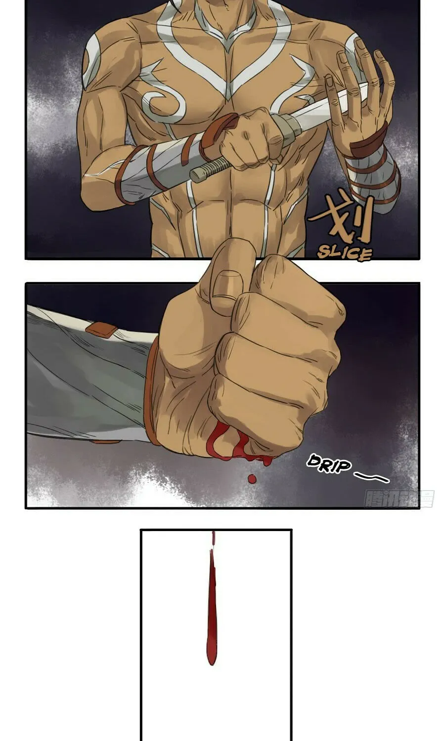 Martial Legacy (Colored) Chapter 7 page 15 - 