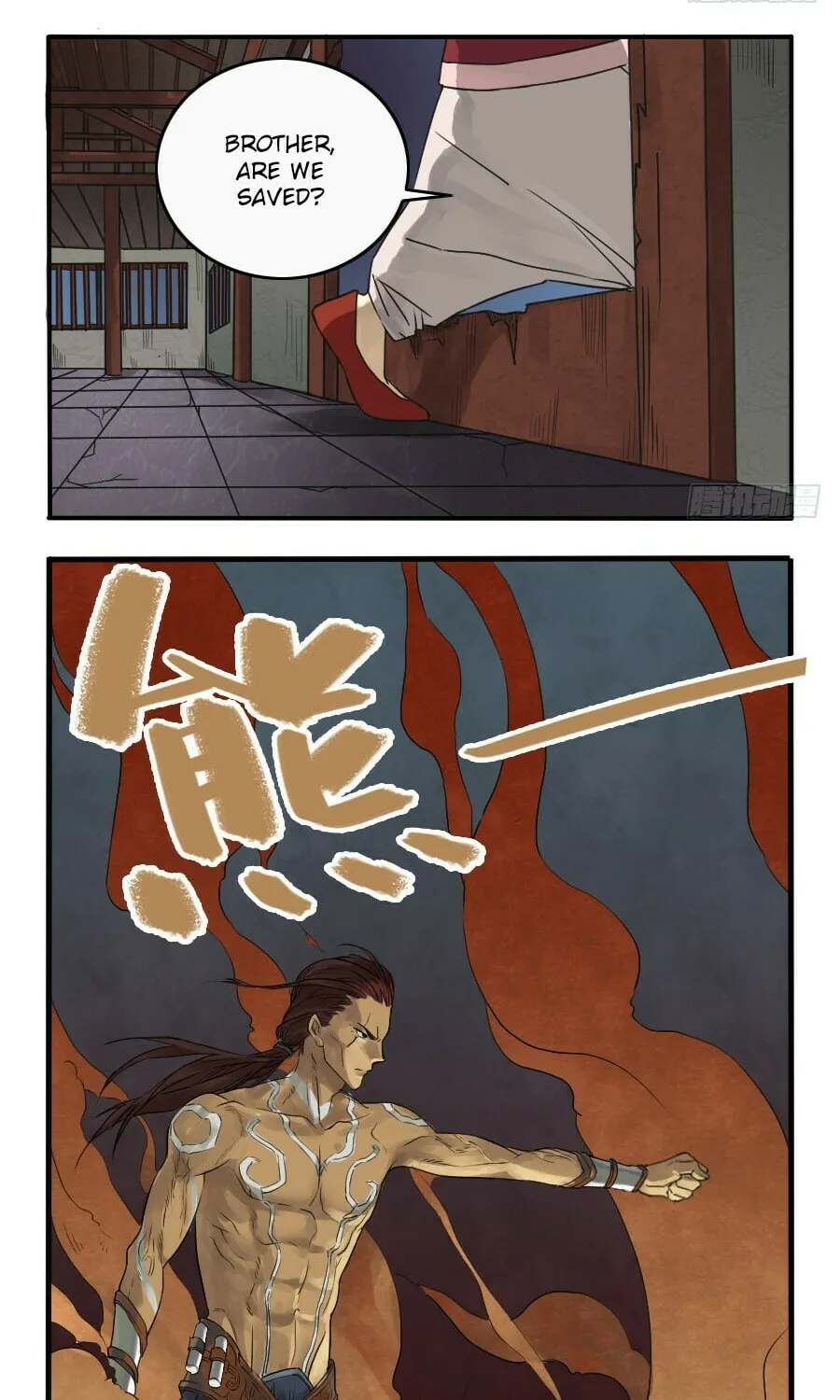 Martial Legacy (Colored) Chapter 7 page 18 - 