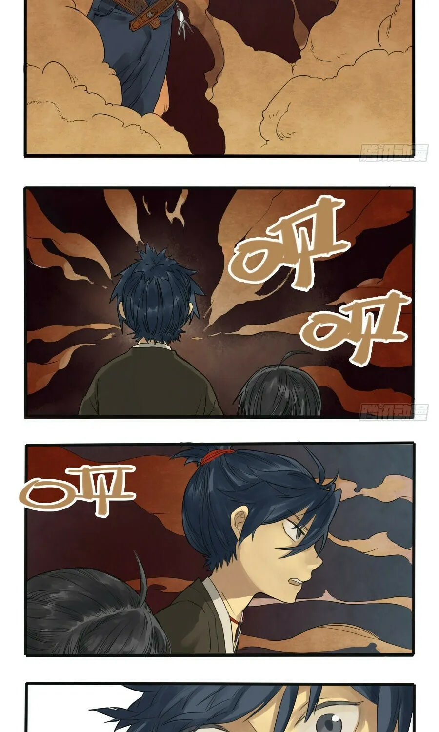 Martial Legacy (Colored) Chapter 7 page 19 - 
