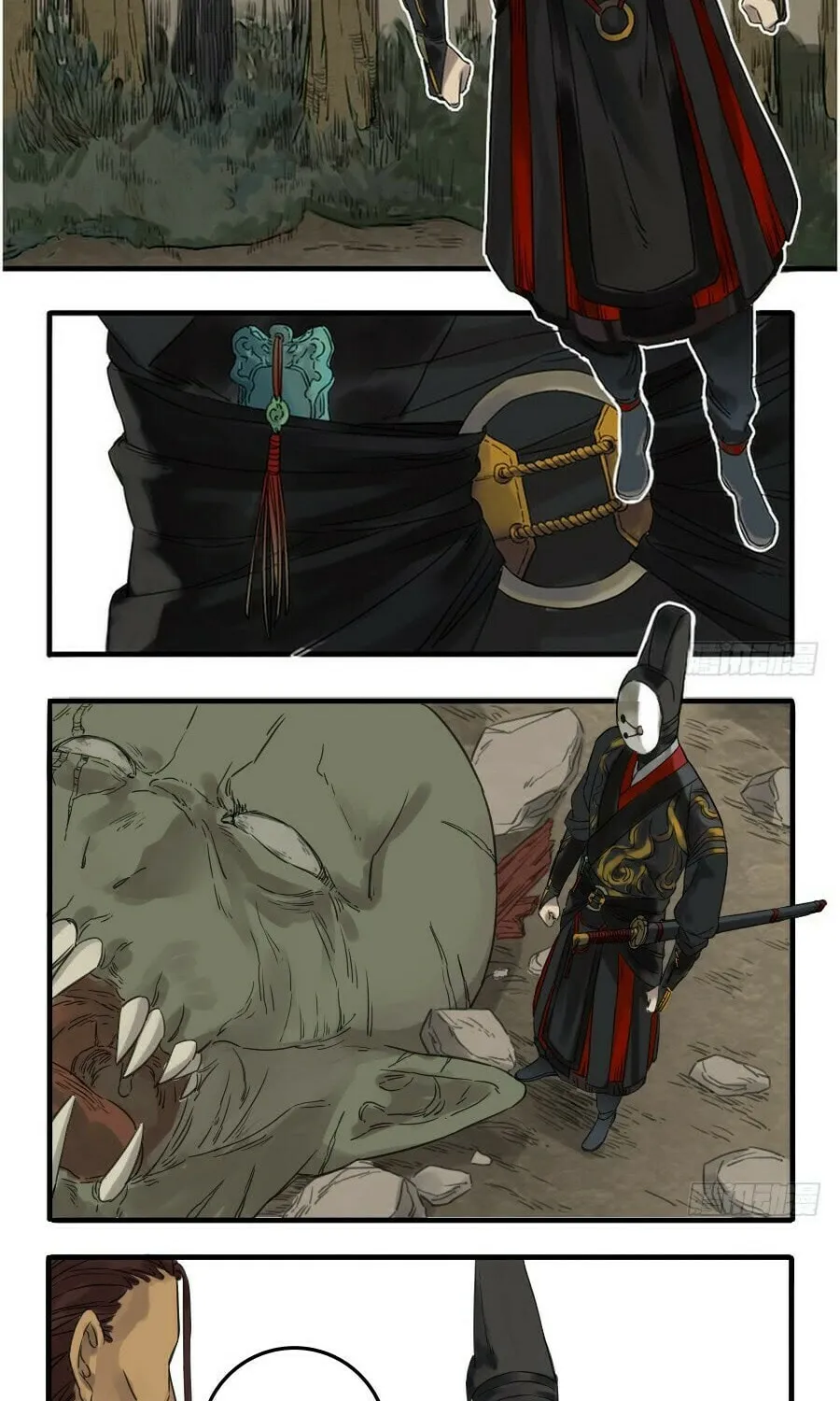Martial Legacy (Colored) Chapter 7 page 6 - 