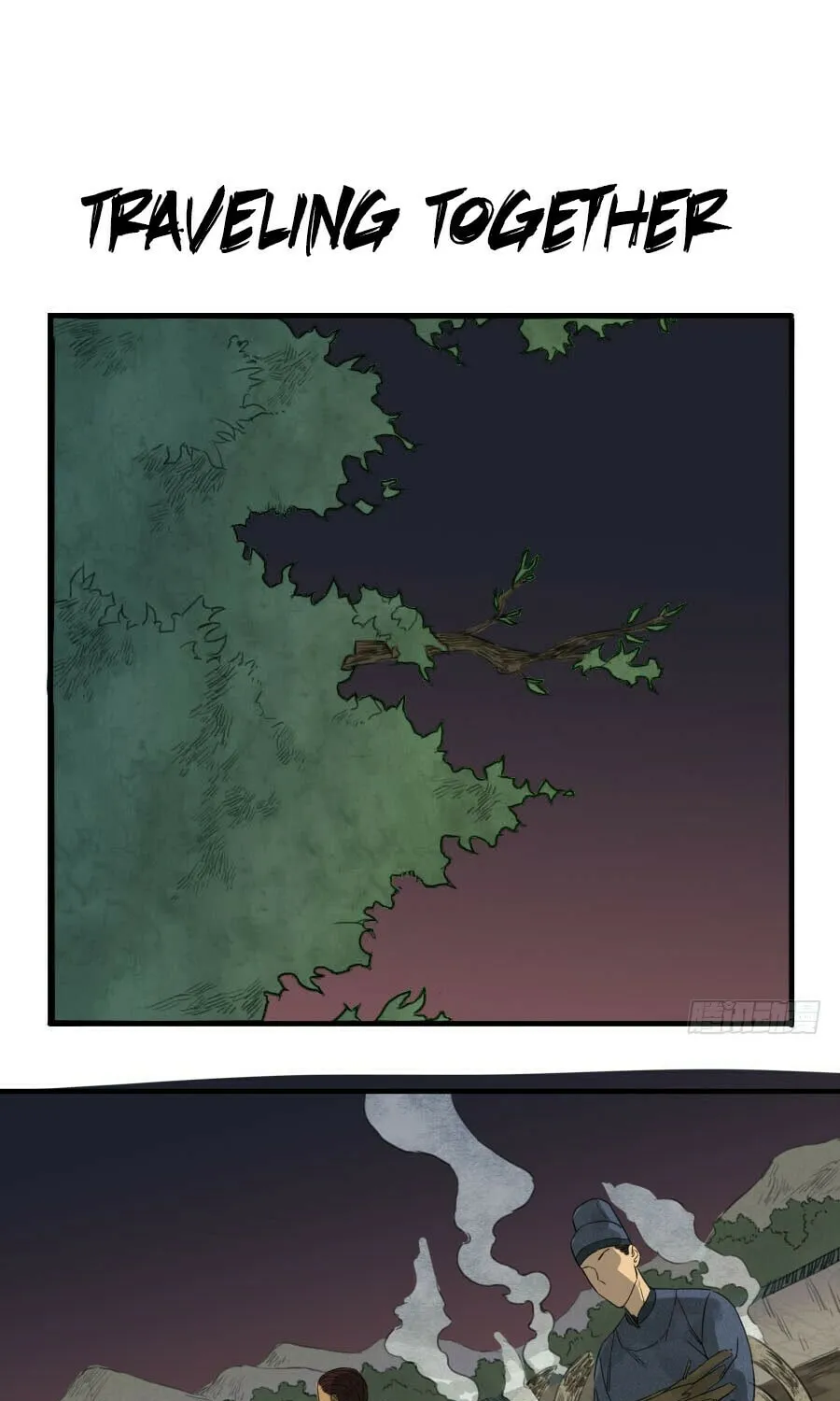 Martial Legacy (Colored) Chapter 8 page 1 - 