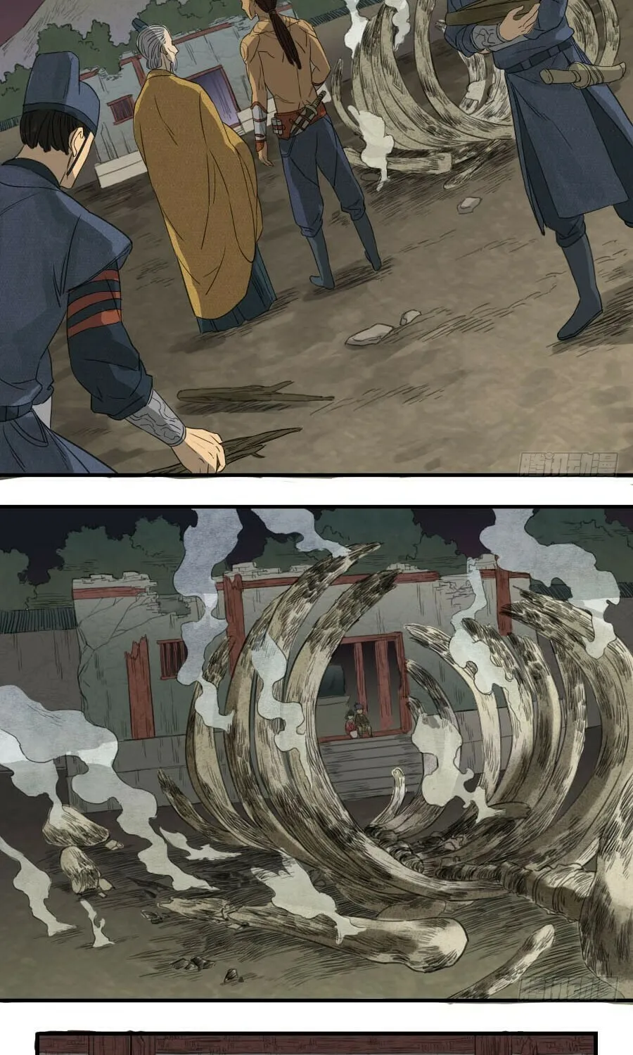 Martial Legacy (Colored) Chapter 8 page 2 - 