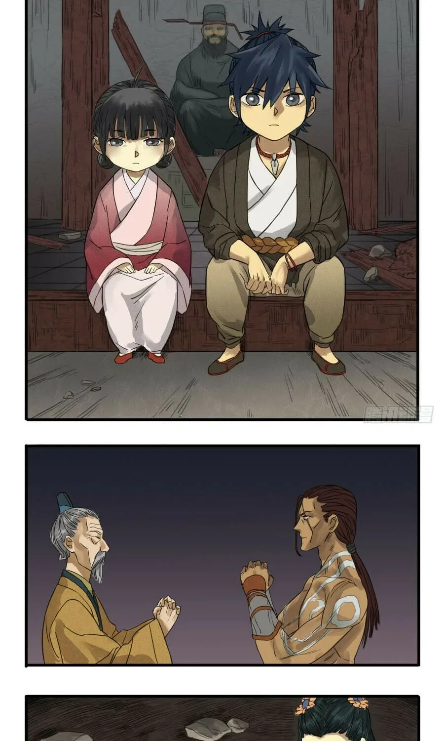 Martial Legacy (Colored) Chapter 8 page 3 - 