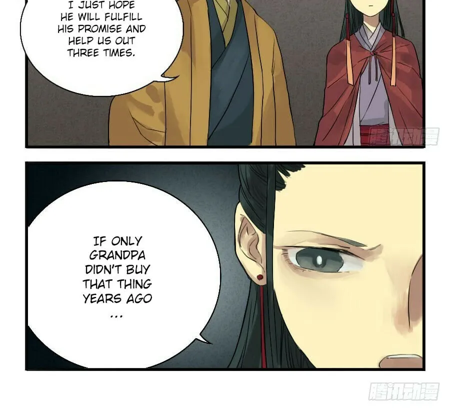 Martial Legacy (Colored) Chapter 8 page 7 - 