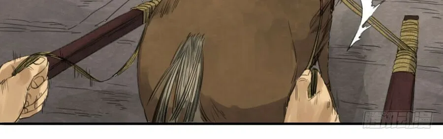 Martial Legacy (Colored) Chapter 9 page 18 - 