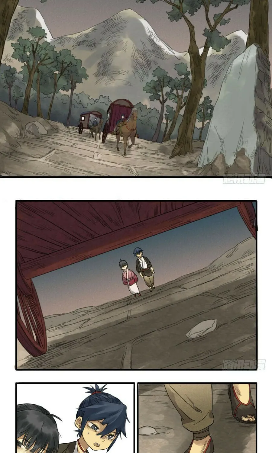 Martial Legacy (Colored) Chapter 9 page 6 - 