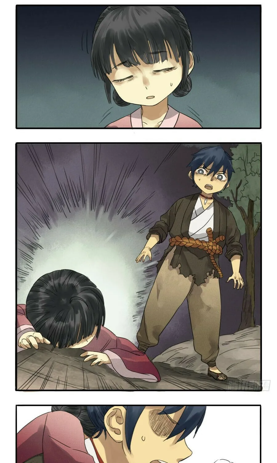 Martial Legacy (Colored) Chapter 9 page 8 - 