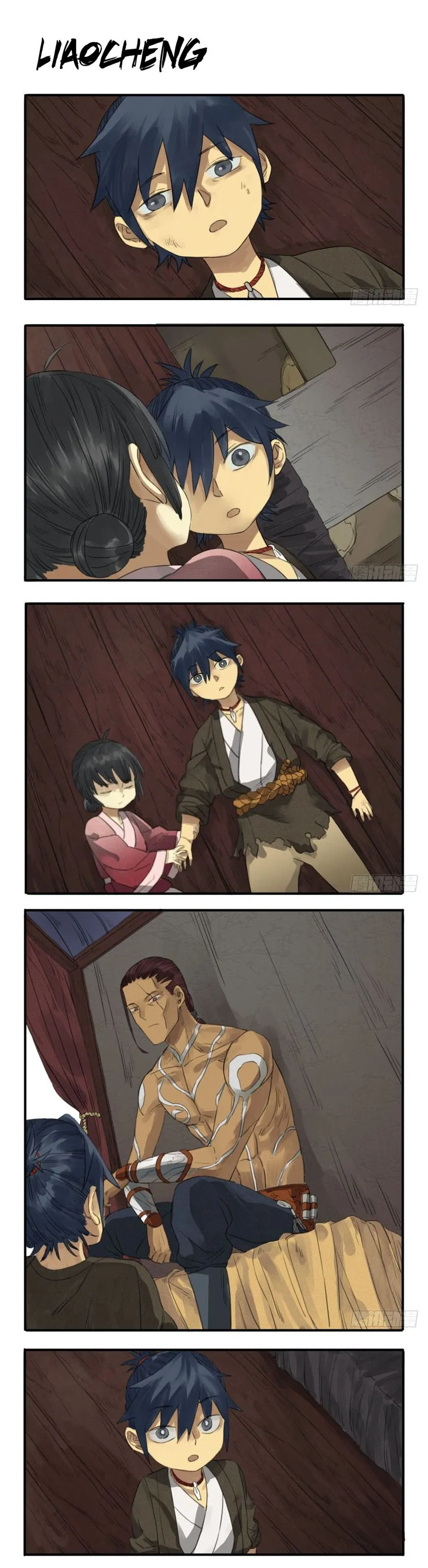 Martial Legacy Chapter 10 page 1 - 