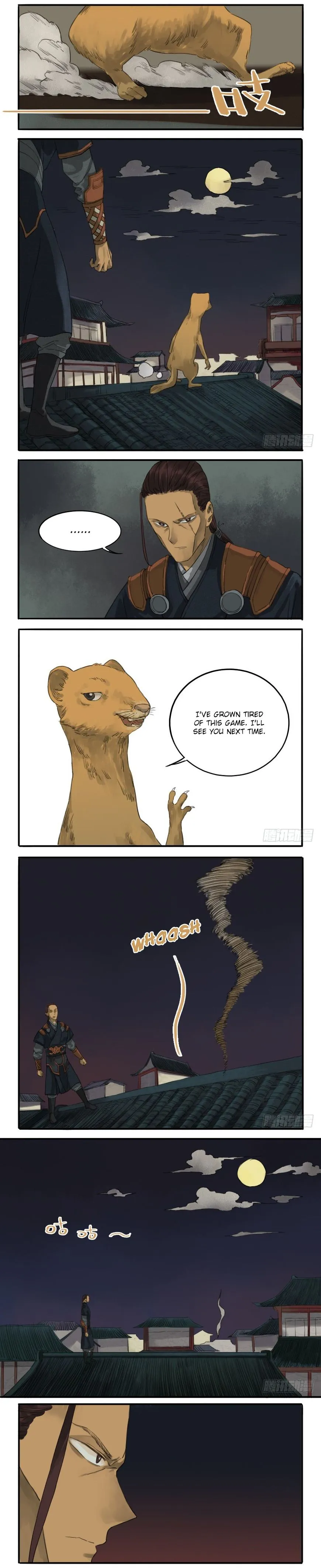 Martial Legacy Chapter 18 page 5 - 