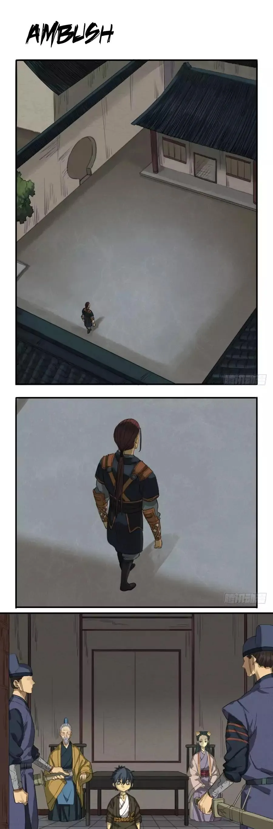 Martial Legacy Chapter 19 page 1 - 