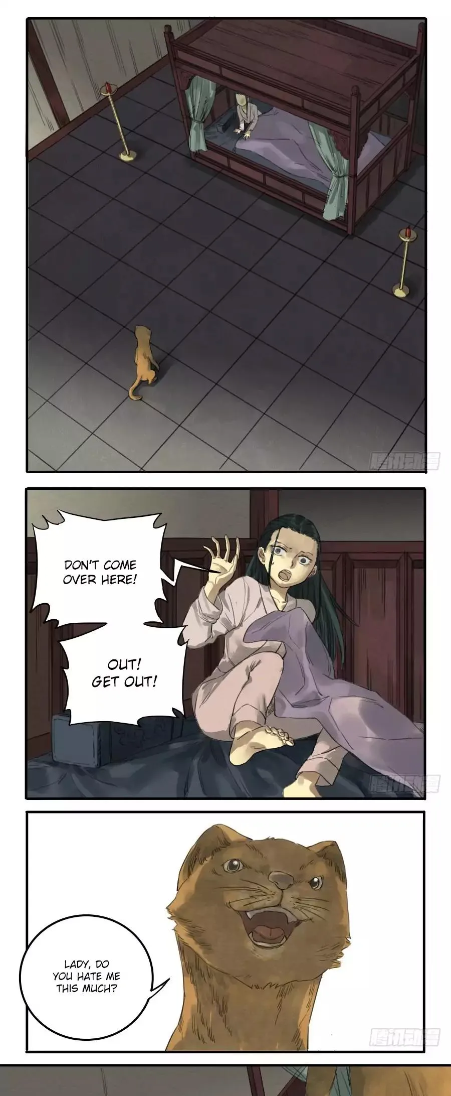 Martial Legacy Chapter 19 page 12 - 