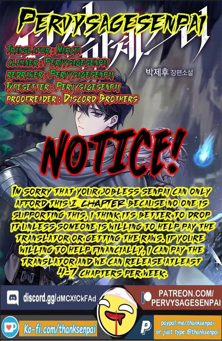 Martial Legacy Chapter 199 page 1 - 