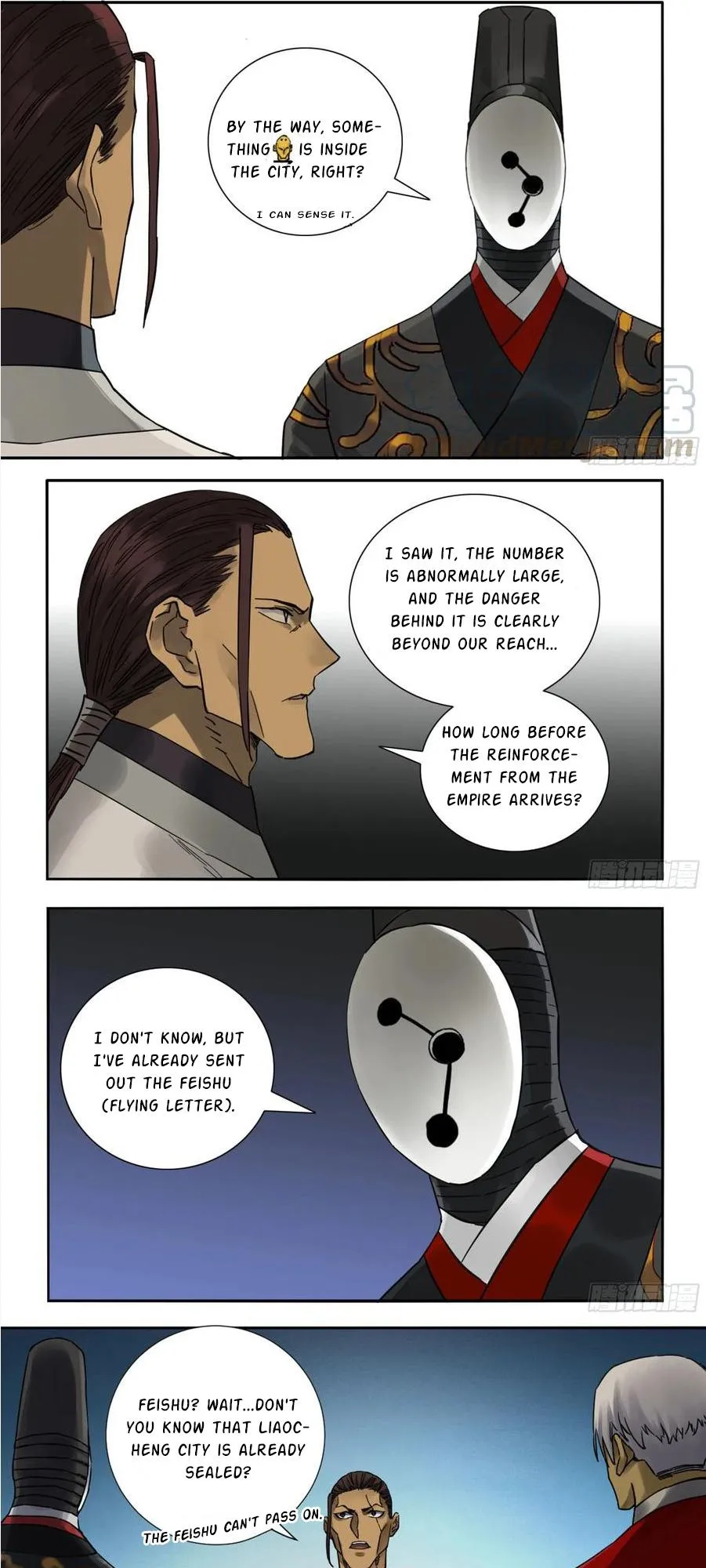 Martial Legacy Chapter 199 page 15 - 