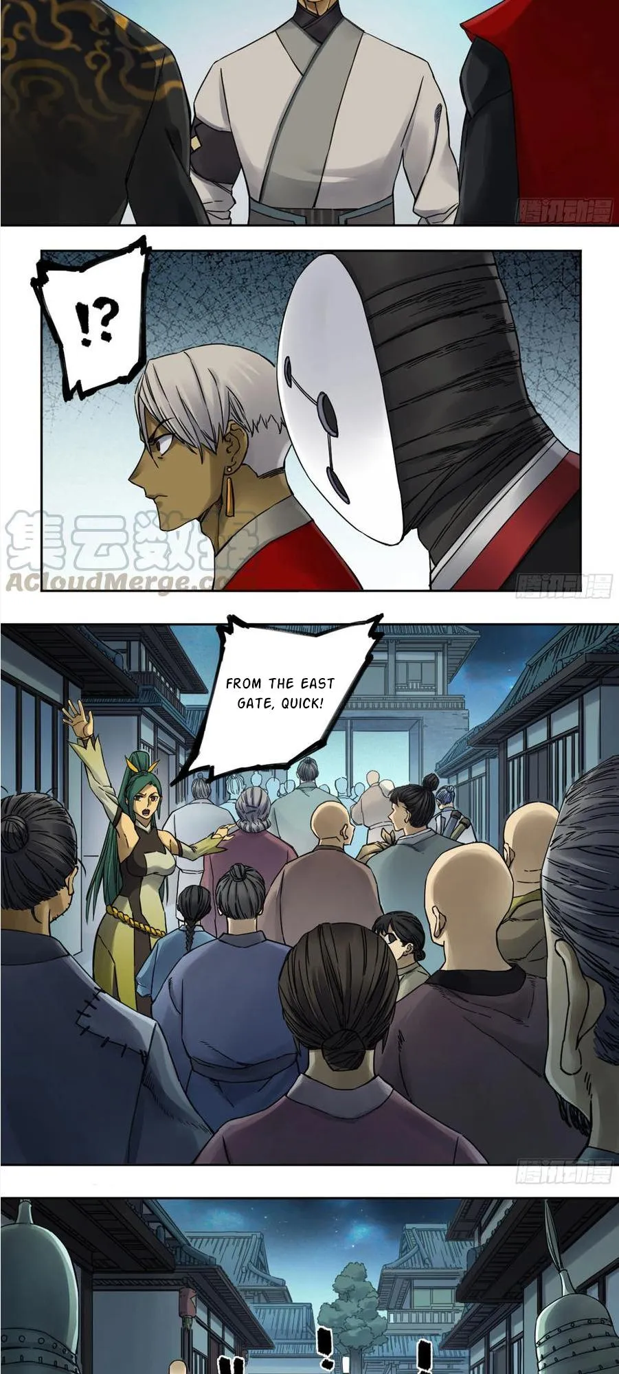 Martial Legacy Chapter 199 page 16 - 