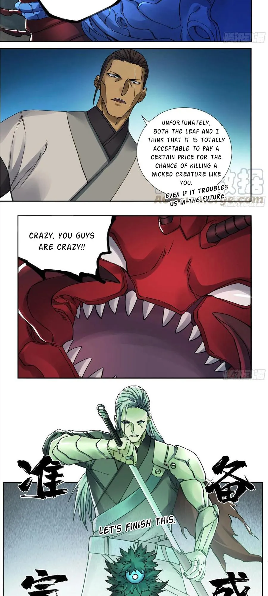 Martial Legacy Chapter 199 page 6 - 