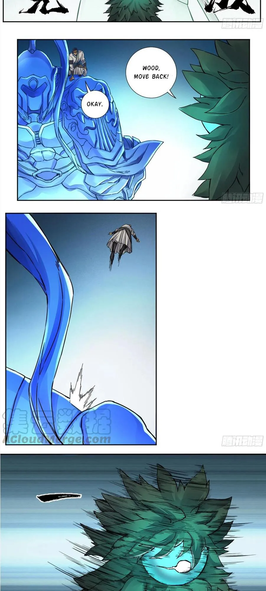 Martial Legacy Chapter 199 page 7 - 