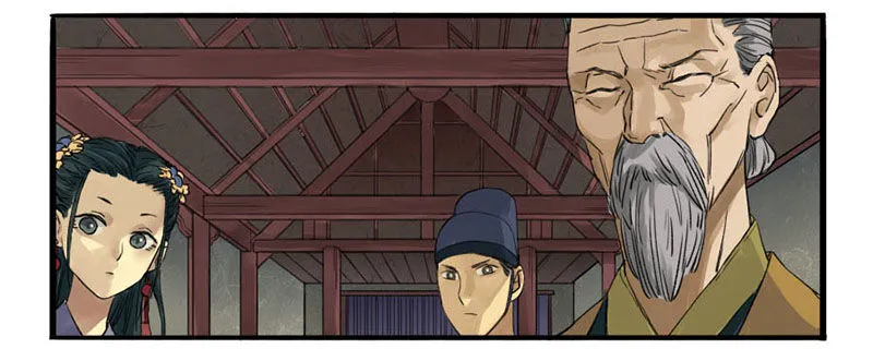 Martial Legacy Chapter 2 page 17 - 