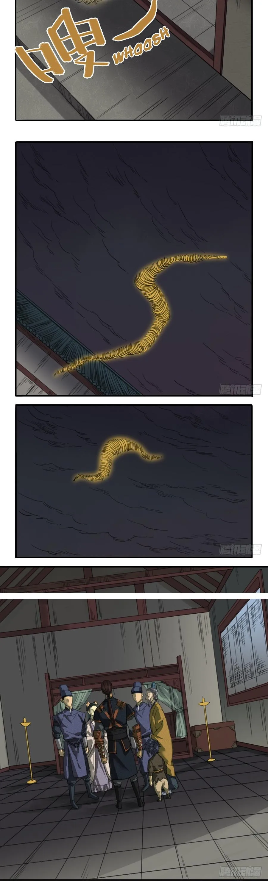 Martial Legacy Chapter 20 page 6 - 