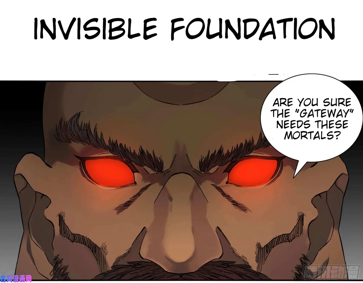 Martial Legacy Chapter 200 page 2 - 