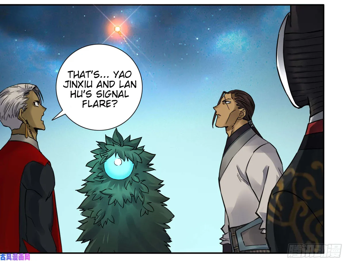 Martial Legacy Chapter 200 page 13 - 