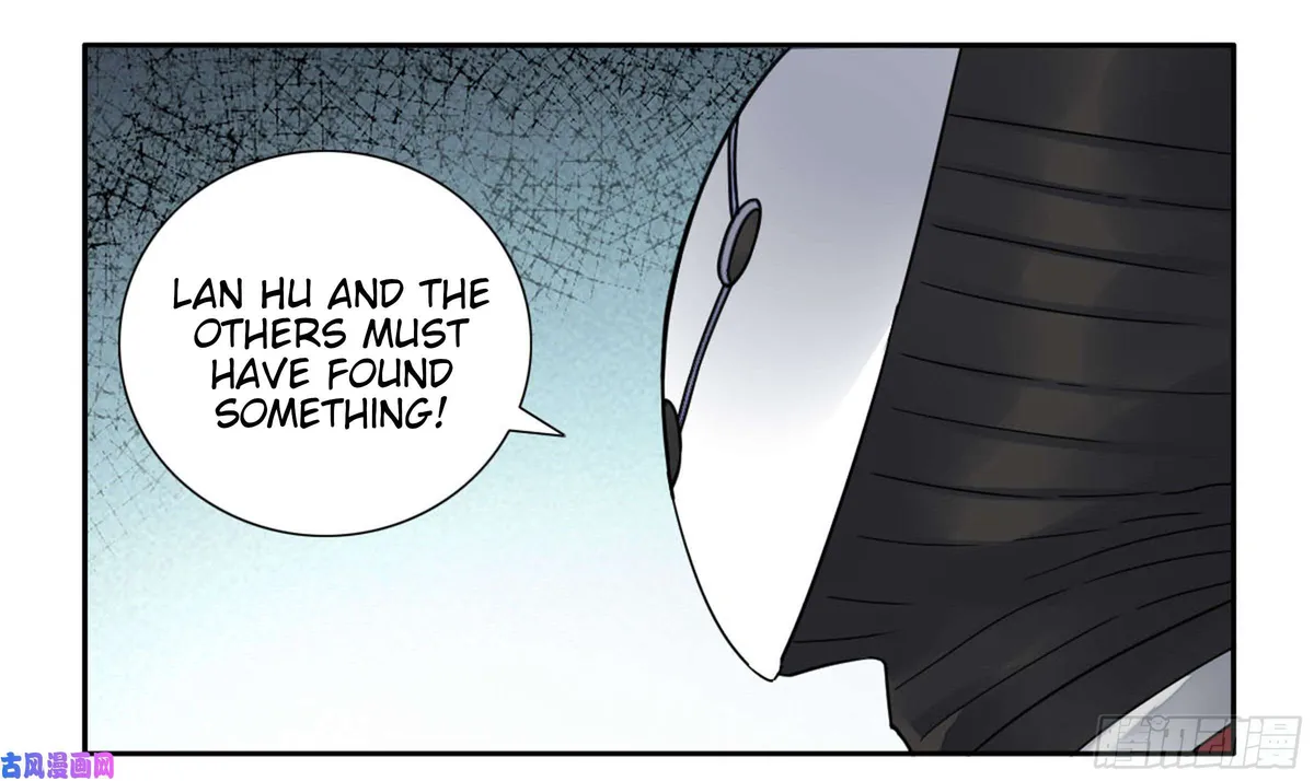 Martial Legacy Chapter 200 page 14 - 