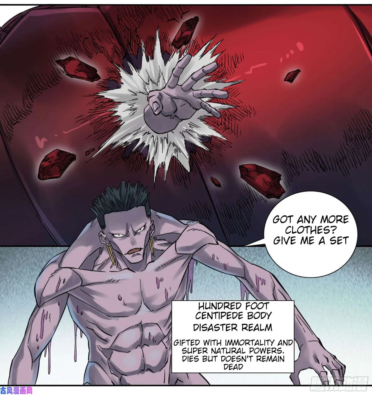 Martial Legacy Chapter 200 page 19 - 