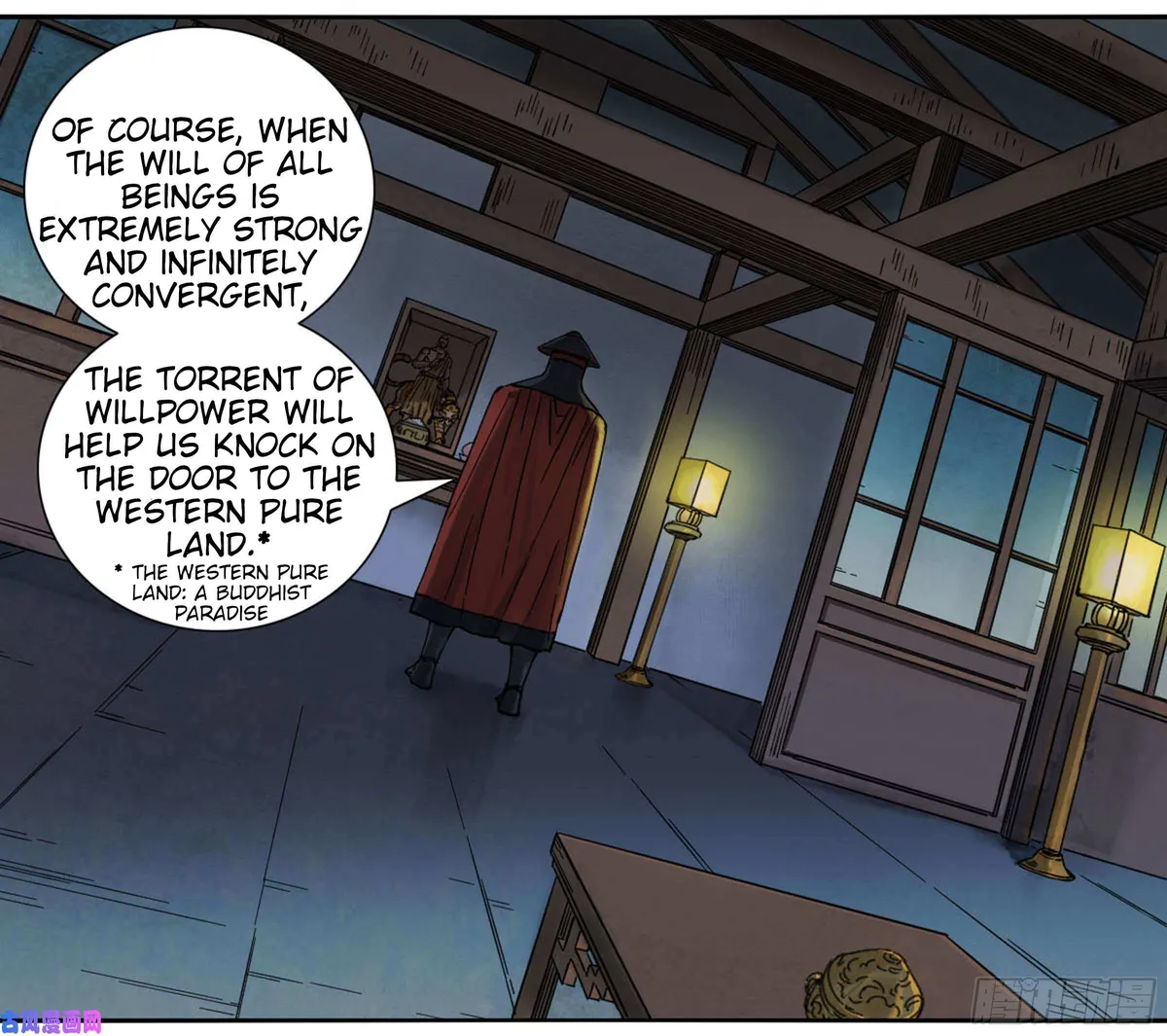 Martial Legacy Chapter 200 page 3 - 