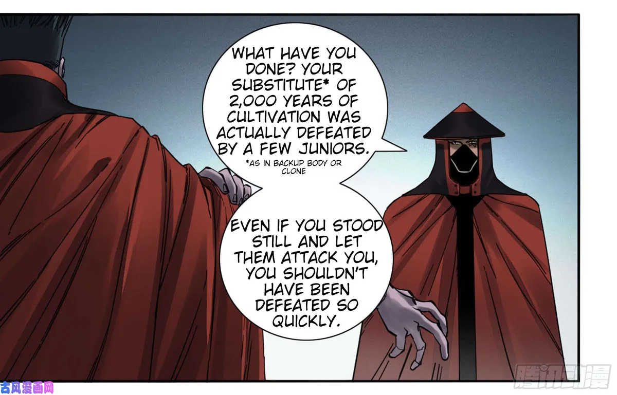 Martial Legacy Chapter 200 page 22 - 