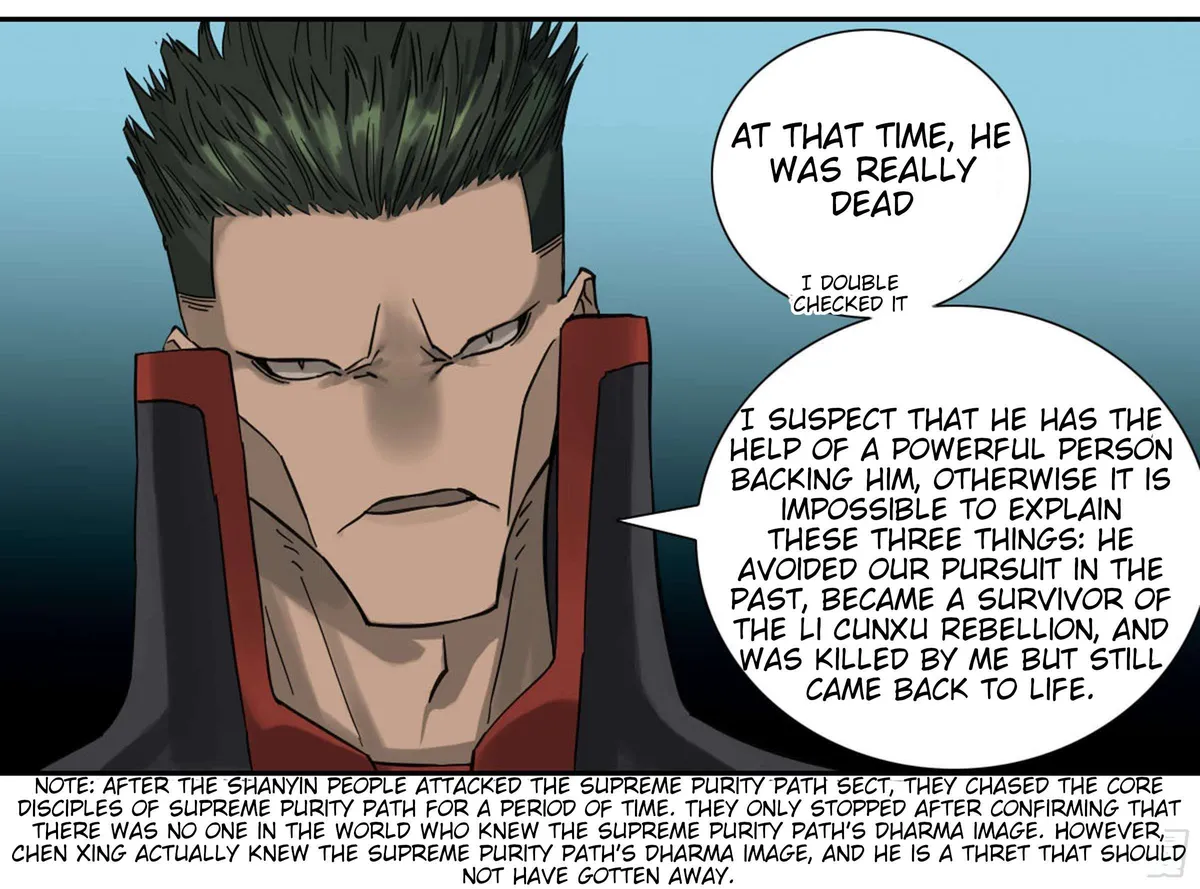 Martial Legacy Chapter 200 page 25 - 