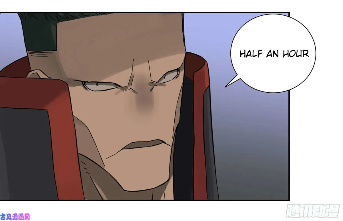 Martial Legacy Chapter 200 page 28 - 